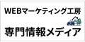 ウォルターインターナショナル合同会社