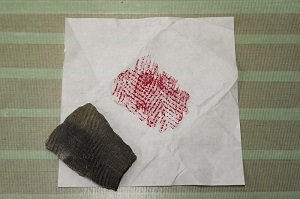 資料館のお仕事体験.JPG